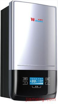 威廉斯電器產(chǎn)品與加盟店體驗(yàn)全解析