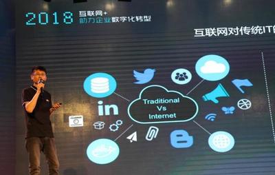 長虹舉辦&ldquo;Arch論壇&rdquo;，首次發布系列軟件產品，布局軟件與云計算領域